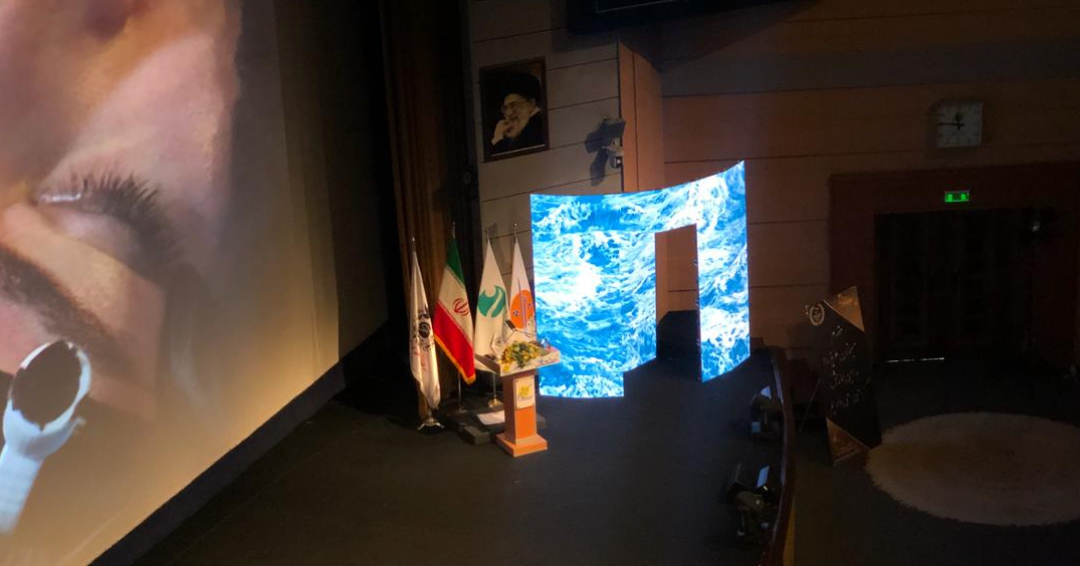 تلویزیون شهری چیست