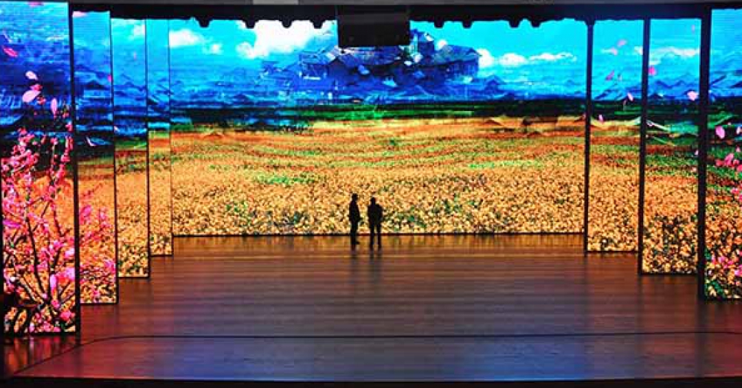 استیج تلویزیون شهری