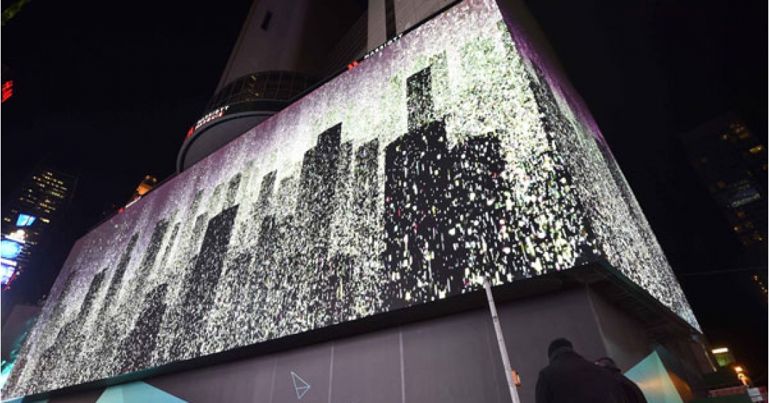 مزایای به کار گیری تلویزیون شهری