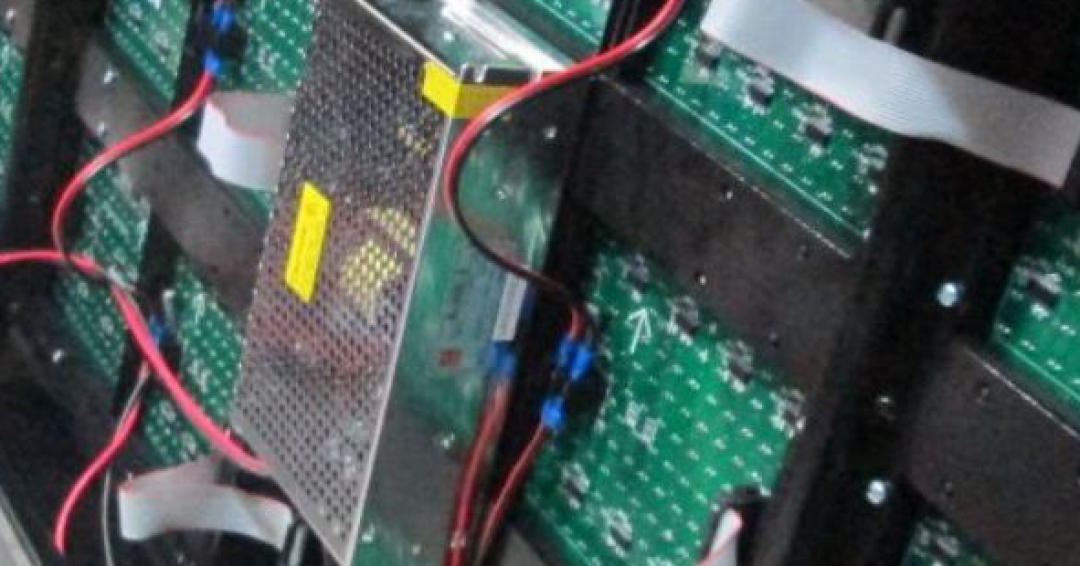 قطعات تلویزیون شهری